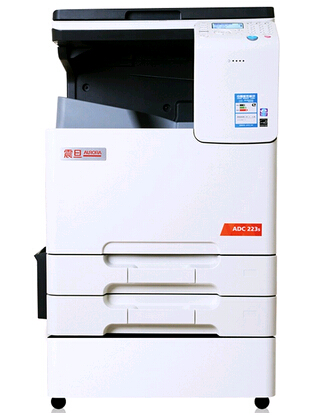 震旦ADC223s彩色复印机