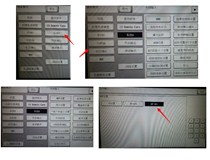 震旦复印机ADC286系列安装ADF送稿器注意事项