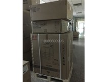 10月26广东东莞刘先生购买了一台震旦AD289s复印机