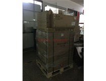 12月25 广州白云某机械公司购买的震旦ADC307复印机当天发货