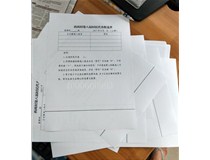 广西贺州震旦复印机AD289s打印有黑色线维修记