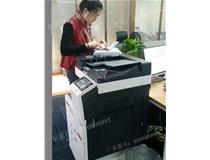 广州某教育机构培训购买震旦AD289s复印机助力机构繁为简 管理提效