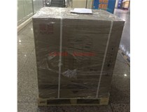 中山陶瓷公司李先生购买震旦AD289S复印机助力公司节省成本