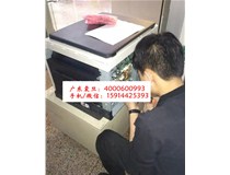 广州郎先生震旦复印机AD188打印复印时有异响还会卡纸维修