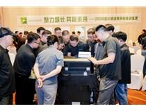 老板，换这台利盟复印机！它真的不卡纸！