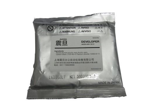 震旦AD219黑白复印机载体铁粉ADDV161发动剂 全国促销