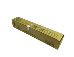 全新原装震旦ADC265彩色复印机黄色墨粉ADT225YL小容量粉盒 全国供应