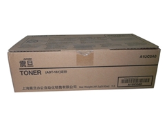 震旦AD188碳粉ADT161大容量墨粉盒 厂家直销价格