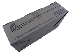 震旦AD188粉筒小容量碳粉盒ADT161s墨粉 原装促销包邮
